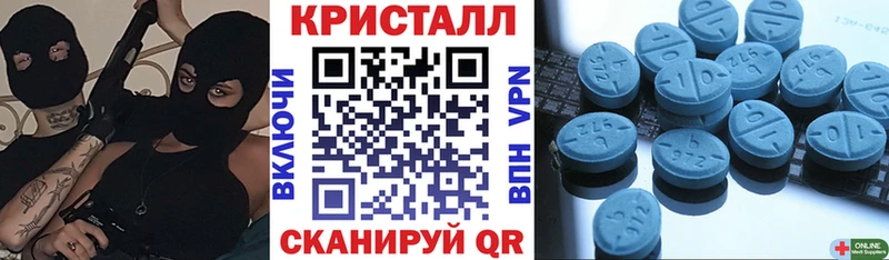 АМФ Premium  закладка  Нестеров 