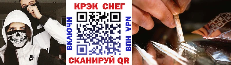 COCAIN Columbia  Нестеров 