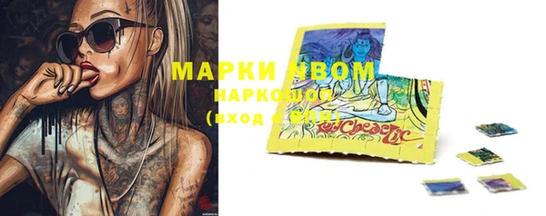 мет Аркадак