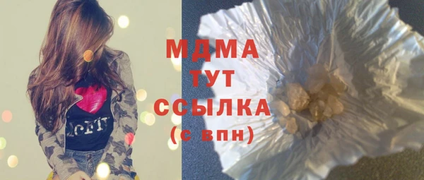 мет Аркадак
