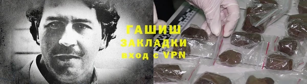 мет Аркадак