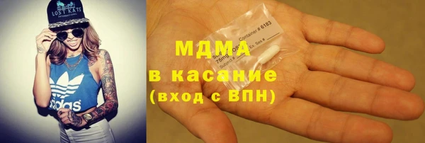 мет Аркадак