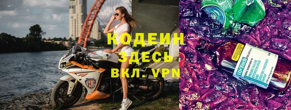 ПСИЛОЦИБИНОВЫЕ ГРИБЫ Алзамай