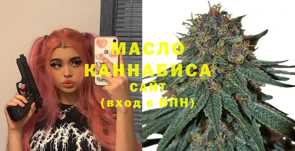 мет Аркадак