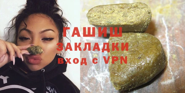 гашик Алексеевка