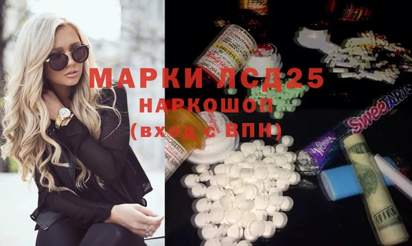 мет Аркадак