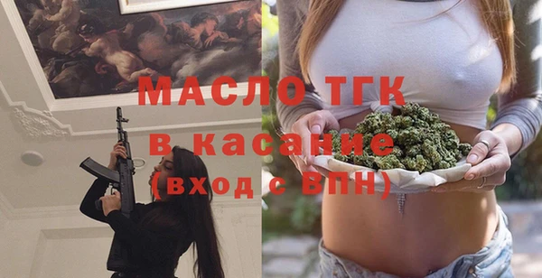 мет Аркадак