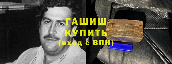 ПСИЛОЦИБИНОВЫЕ ГРИБЫ Алзамай