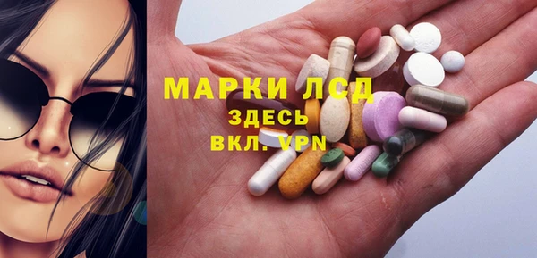гидропоника Алексин
