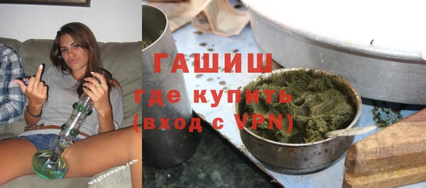 ПСИЛОЦИБИНОВЫЕ ГРИБЫ Алзамай