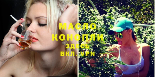 мет Аркадак