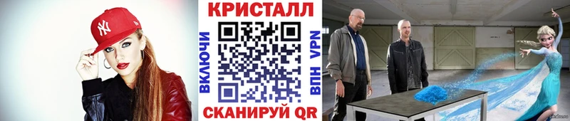 Первитин винт  Нестеров 