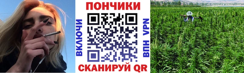 МЕГА рабочий сайт  Нестеров  Шишки марихуана марихуана  дарнет шоп 